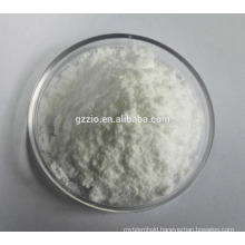 Competitive price food grade glucose powder 25kg/ dextrose monohydrate